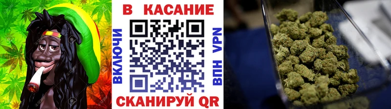 Купить закладку Каннабис  Кокаин  Alpha PVP  Амфетамин  Меф  Суворов
