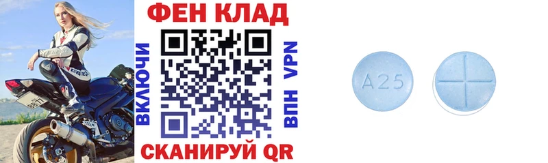 Амфетамин Premium  Купить где  Суворов 