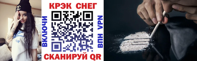 Купить  Суворов  КОКАИН Боливия 