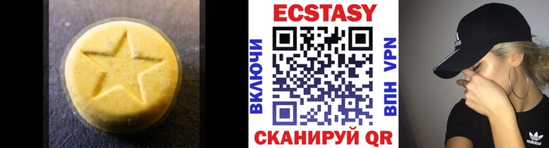 Купить  Суворов  Экстази бентли 