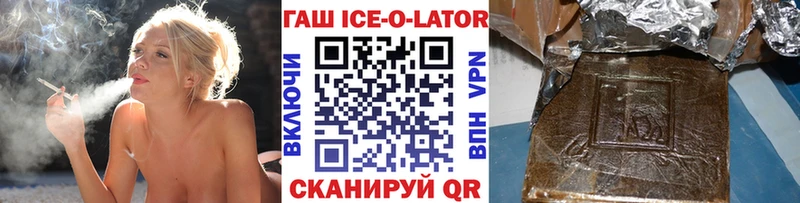 Купить закладки  Суворов  ГАШИШ индика сатива 