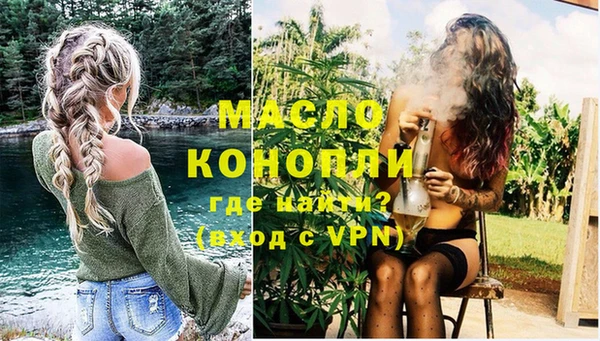героин Кинешма