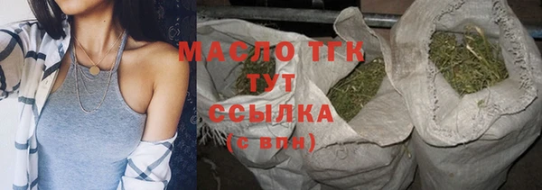 героин Кинешма