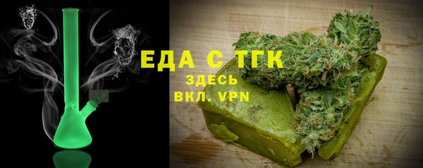 героин Кинешма