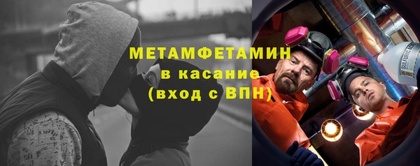 MDMA Киреевск