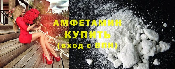 героин Кинешма