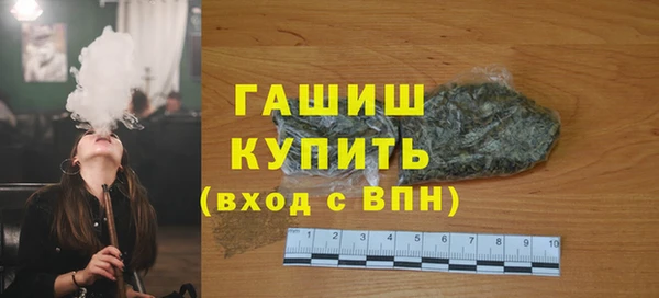 MDMA Киреевск