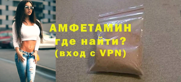 MDMA Киреевск