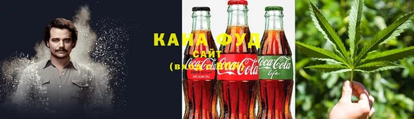 MDMA Киреевск