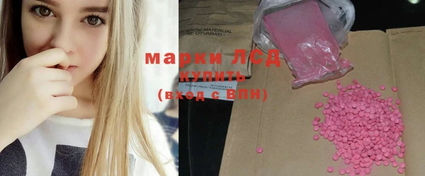 MDMA Киреевск