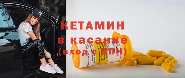 MDMA Киреевск