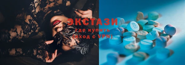 MDMA Киреевск