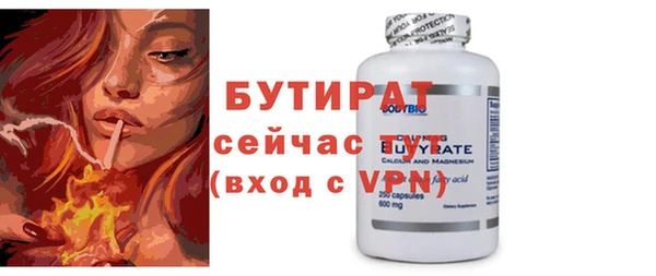 MDMA Киреевск