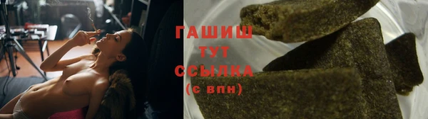 MDMA Киреевск