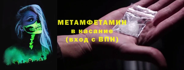MDMA Киреевск