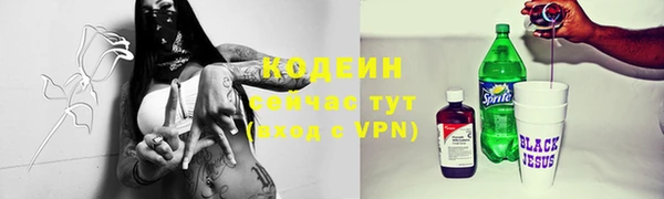 MDMA Киреевск