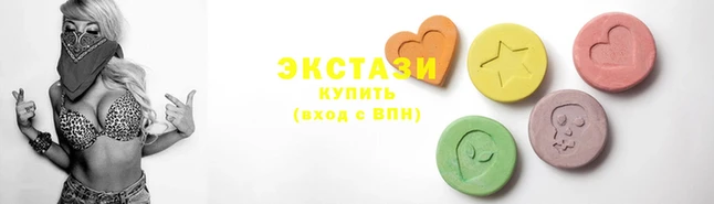 героин Кинешма