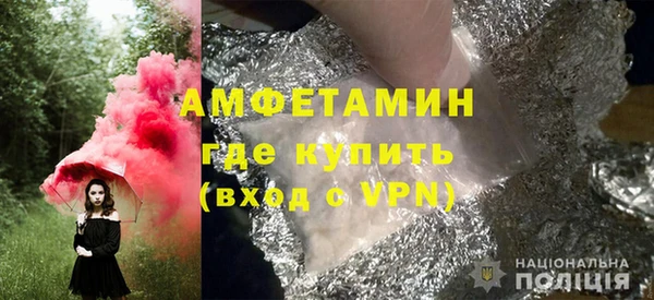 MDMA Киреевск