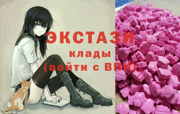 героин Кинешма