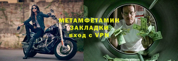 MDMA Киреевск