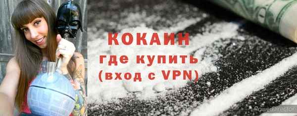 MDMA Киреевск