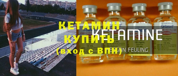 героин Кинешма