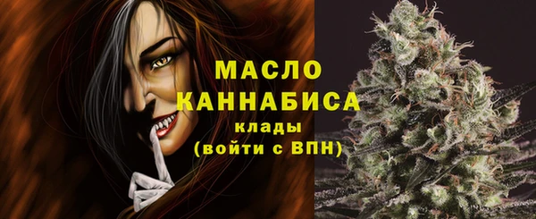 героин Кинешма