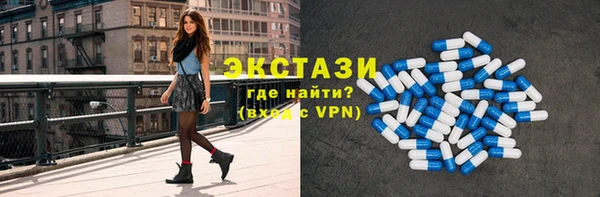 молекула духа Киренск