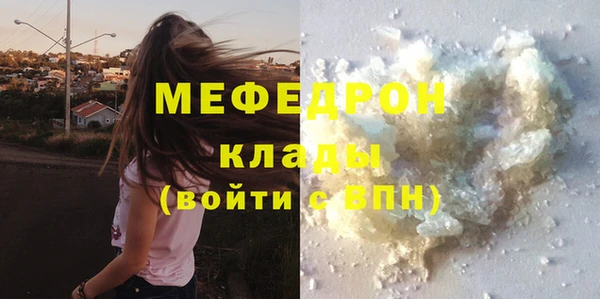 героин Кинешма