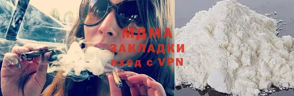героин Кинешма