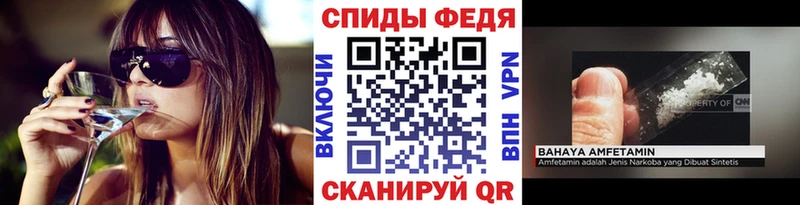 Метамфетамин мет  Купить где  Суворов 